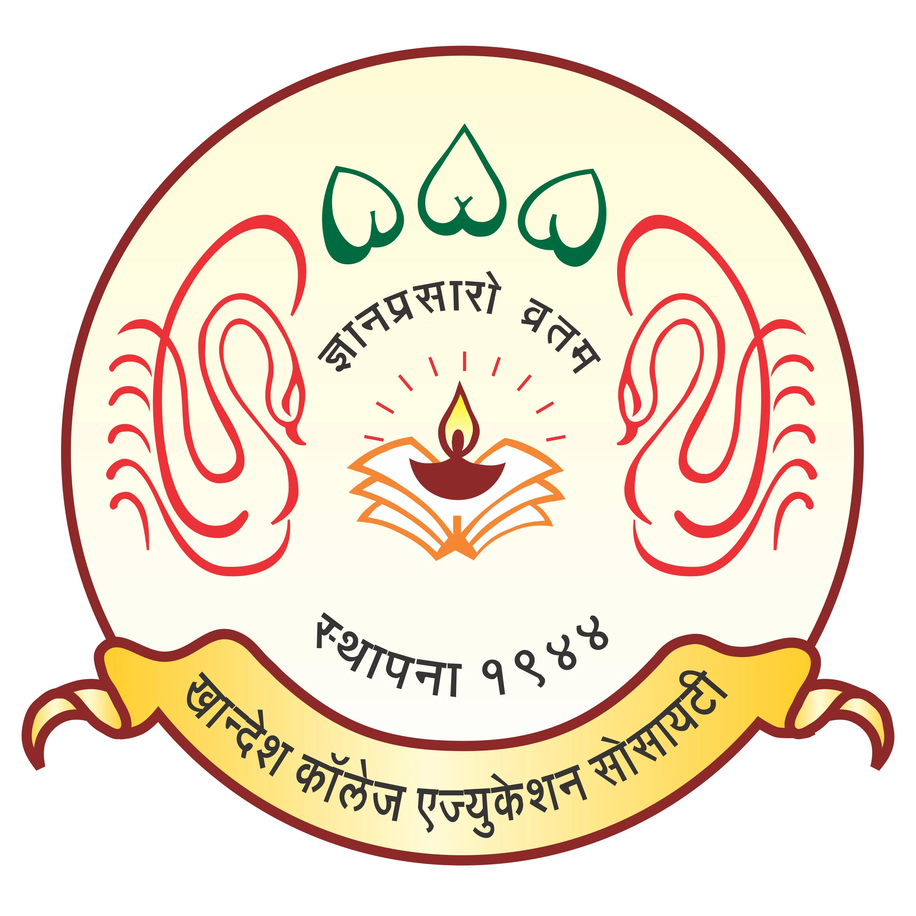 KCE College